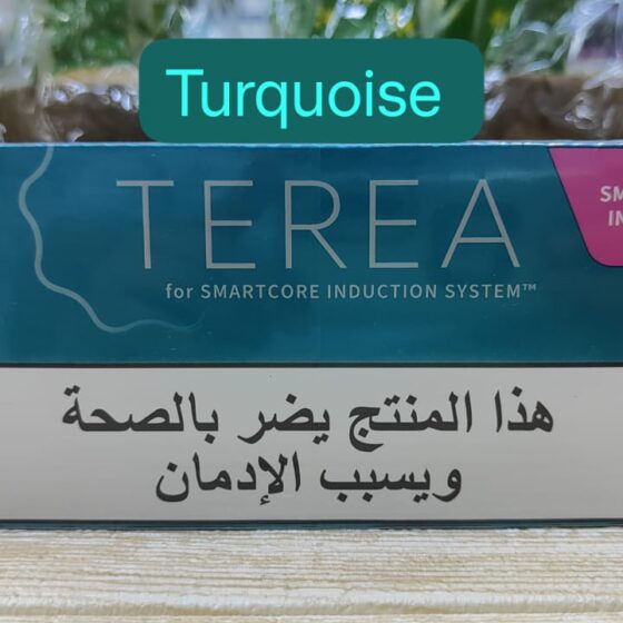 Terea Turquoise