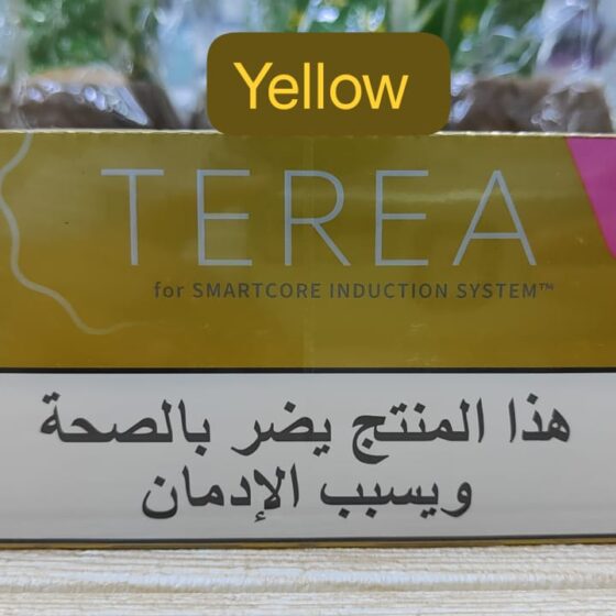 Terea Yellow