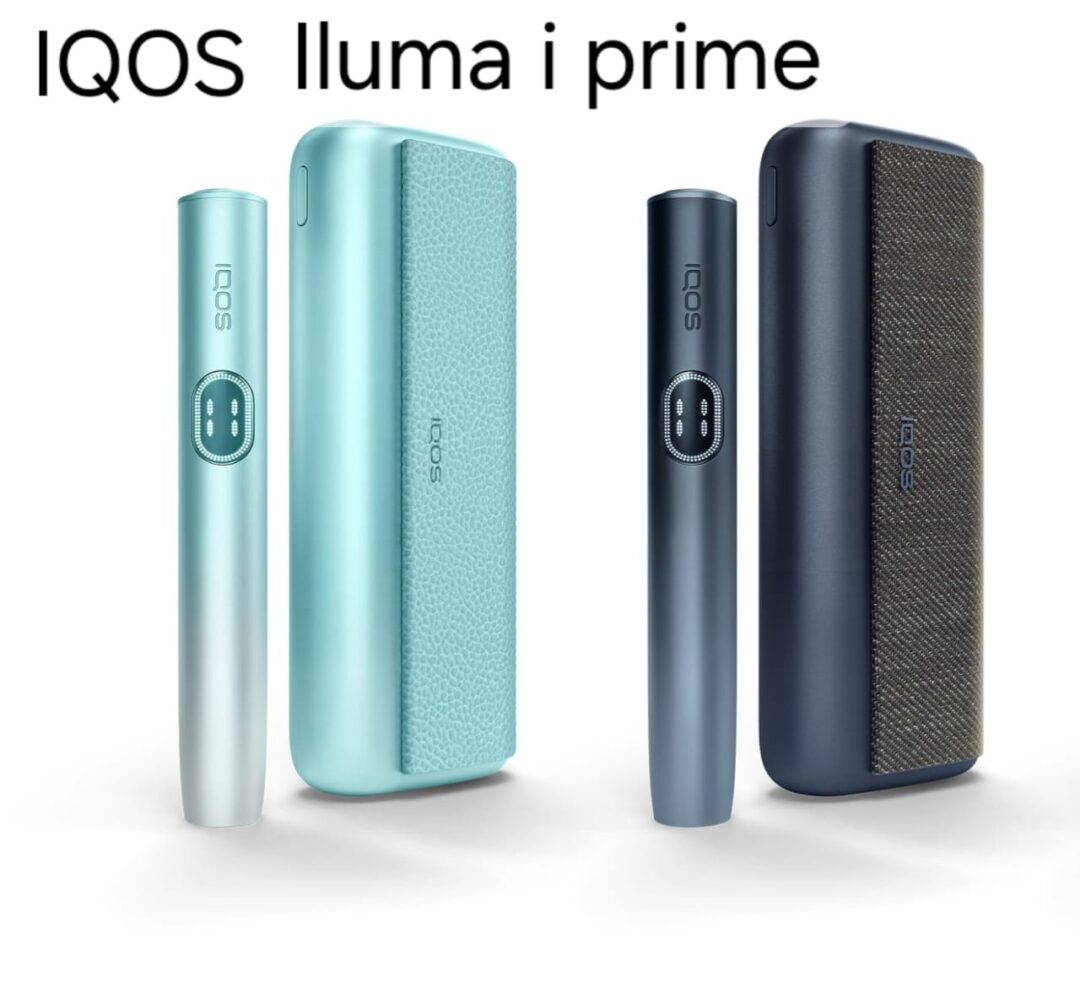 Buy IQOS Iluma I Prime 2024 in Dubai