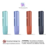 New IQOS ILUMA i One (2024)