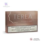 IQOS TEREA Uzbekistan Edition - Image 7